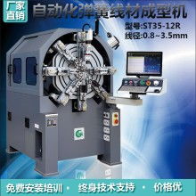 計算機 從圖靈機到數(shù)字革命